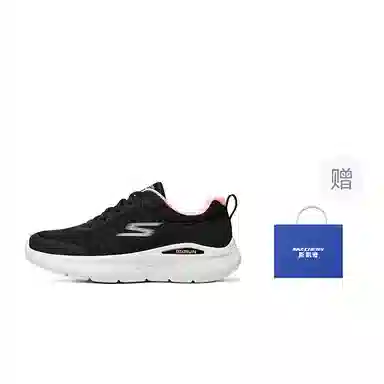Skechers Go Run Lite Black White Pink