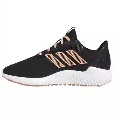 adidas Climawarm 2.0