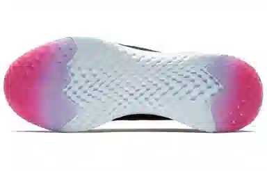 Nike Epic React Flyknit 2