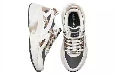 Xtep Urban Life White Black