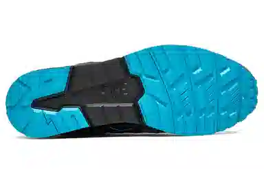 KITH x Asics Gel-Lyte 5