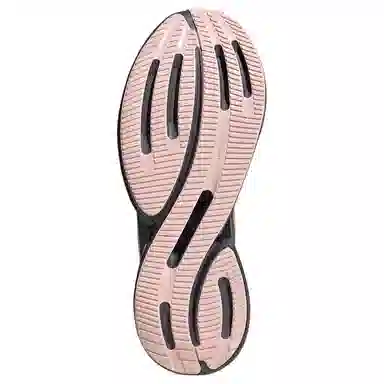 adidas Supernova Eterno