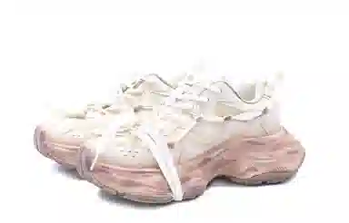 Kappa Leaf Warm Winter Low Dad Shoes Off-White