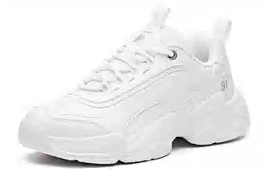 Anta Lifestyle Silver White