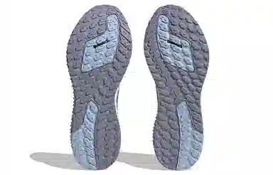 adidas 4D FWD 2 White Grey