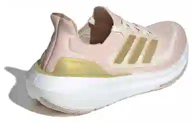 adidas Ultraboost Light Pink