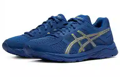 Asics Gel-Contend 4 Blue Gold