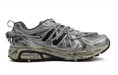 New Balance 410 Silver Wing