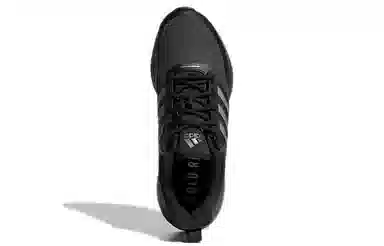 adidas EQ21 Cold.Rdy