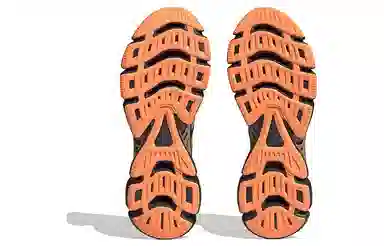 adidas Climacool Black Orange