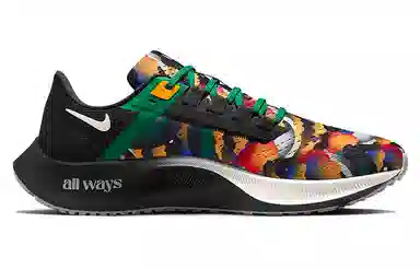 Nike Pegasus 38 Black