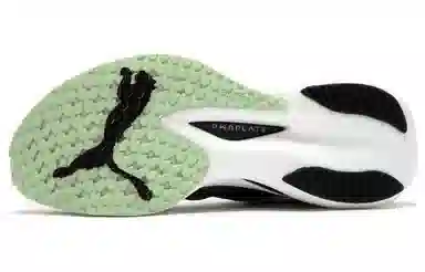 PUMA Deviate Nitro Elite 2