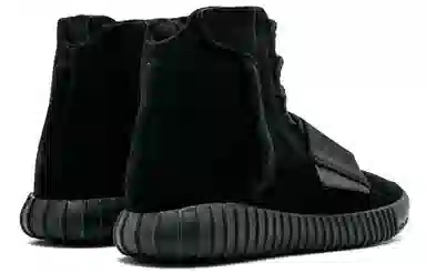 adidas Yeezy Boost 750 Triple Black