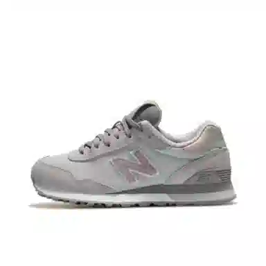 New Balance NB 515 Sakura Lover Gradient
