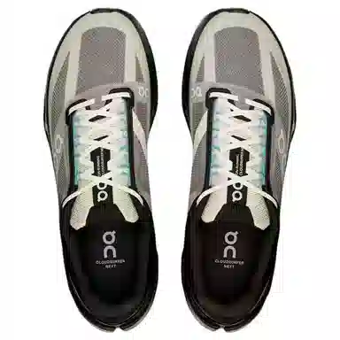 On Cloudsurfer Next Lumos