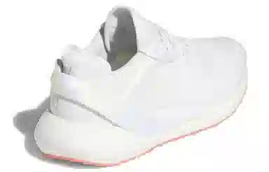 adidas Alphatorsion Boost White