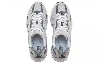 New Balance 530 Grey