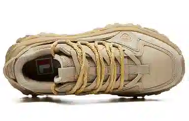 Fila Fusion Sky Runner