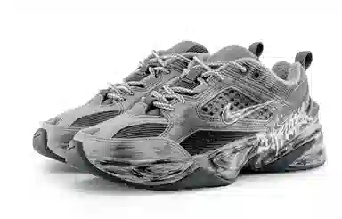 Nike M2K Tekno Grey