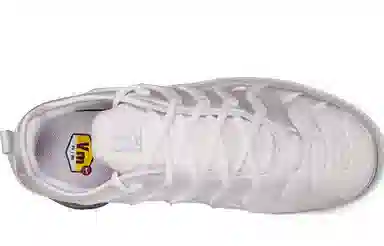 Nike Vapormax Plus White