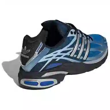 Atmos x adidas adiSTRP CUSHION Blue