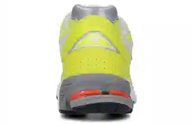 New Balance 2002R Lemon Yellow