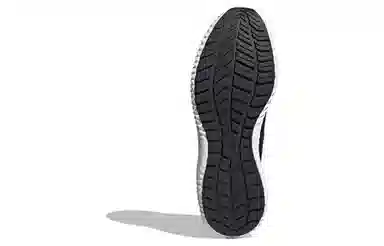 adidas Climawarm Bounce Black White