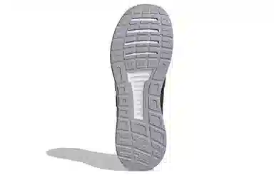 adidas Runfalcon 1.0