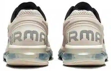 Nike Air Max 2013 Beige