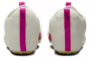 Nike Zoom Superfly Elite 2 White Pink