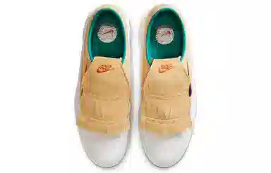 Nike Air Zoom Victory White Yellow