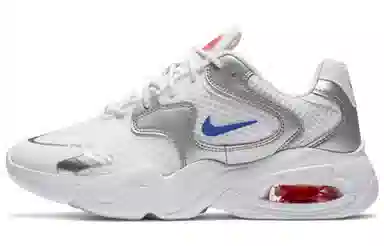 Nike Air Max 2X White Silver