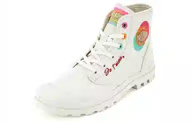 Palladium Pampa Hi Valentine's Day