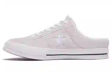 Converse One Star Mule White