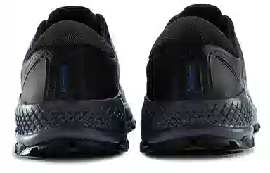 Saucony Peregrine ICE+