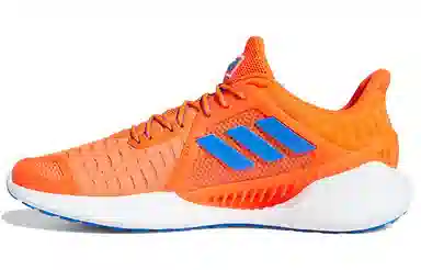 adidas Climacool 2.0 Vent Summer.Rdy