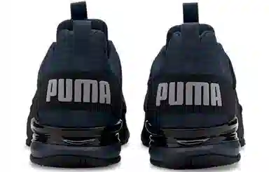 PUMA Axelion Block