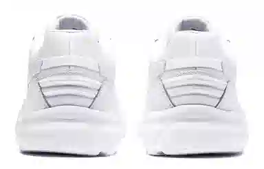 PUMA Future Runner White