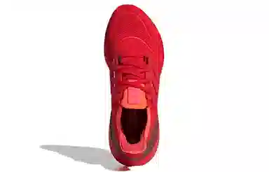 adidas Ultraboost 23 China Red
