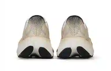 New Balance Fresh Foam Beige