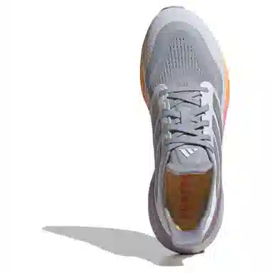 adidas Ultraboost 5.0 Grey