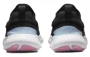 Nike Free Run 5.0 Black White