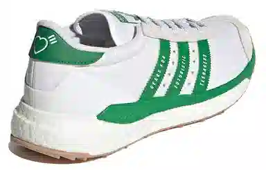 HUMAN MADE x adidas Originals Country