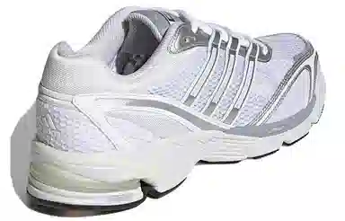 adidas Supernova Cushion 7 White Silver
