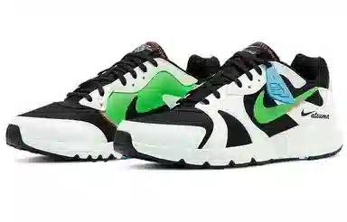 Nike Atsuma