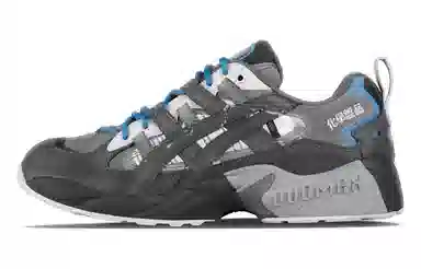 CHEMIST CREATIONS x Asics Gel-Kayano 5 OG