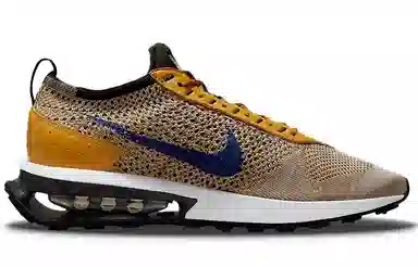 Nike Air Max Flyknit Racer Brown