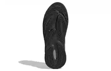adidas Ozelia Silver Black