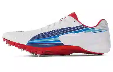 PUMA Running Shoes White