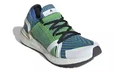 adidas Ultraboost 20